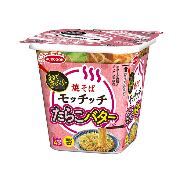 包裝設(shè)計欣賞＜煙草黃油味＞炒面三明治(王牌廚師) (圖1)