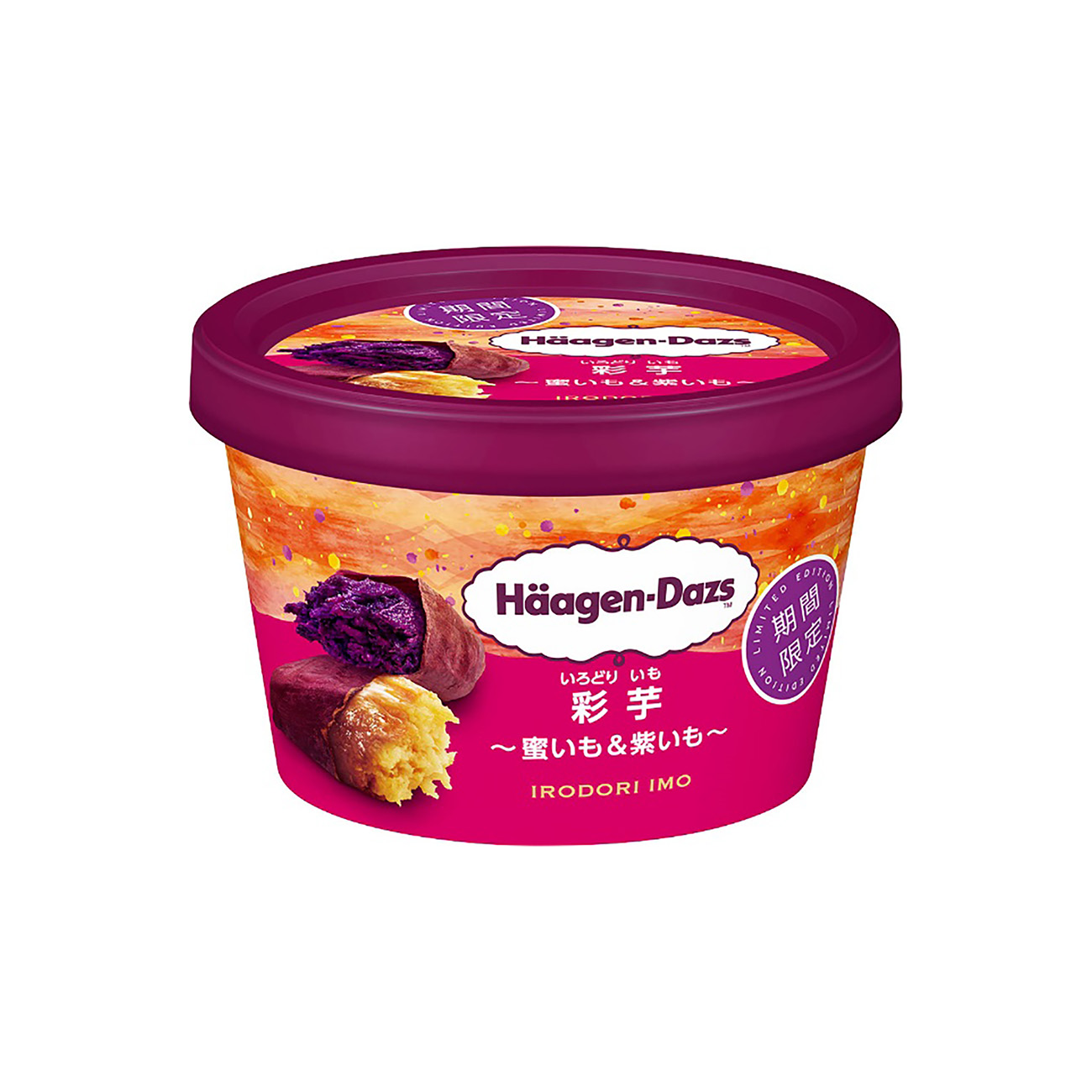 包裝設計欣賞哈根達斯迷你杯＜彩芋~蜜桃&紫桃~ ＞ (限時) (哈根達斯日本) (圖1)