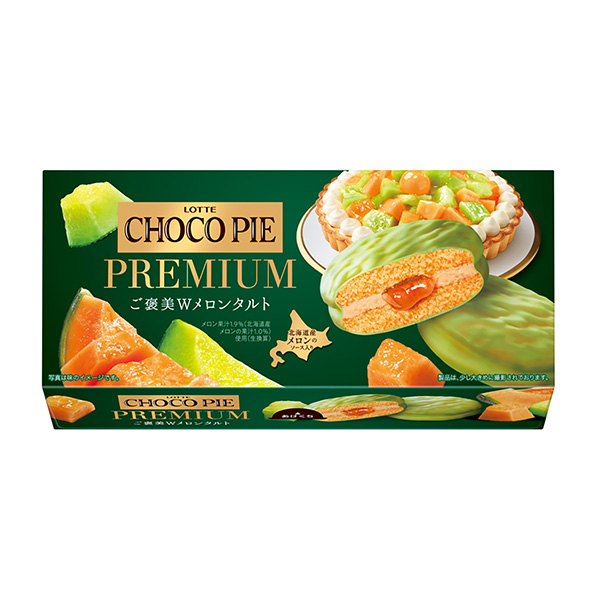 包裝設計欣賞巧克力高級＜獎勵w哈密瓜撻＞ (樂天) (圖1)