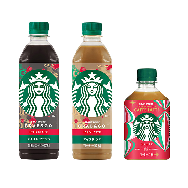 包裝設(shè)計(jì)欣賞星巴克GRAB&GO ＜冰黑＞ ＜冰拿鐵＞ ／星巴克CAFé FAVORITES拿鐵咖啡(三得利食品國際) (圖1)