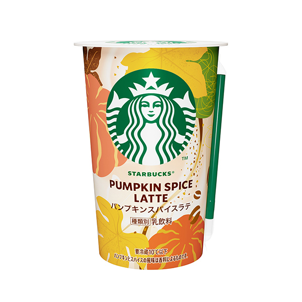 包裝設(shè)計(jì)欣賞星巴克＜南瓜派拿鐵＞ (三得利食品國(guó)際) (圖1)