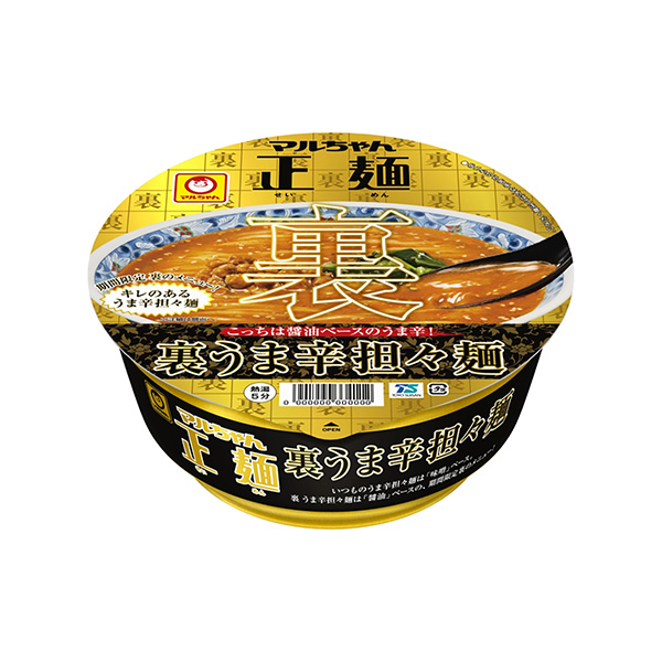 包裝設計欣賞麻辣擔擔面＞ (東洋水產) (圖1)