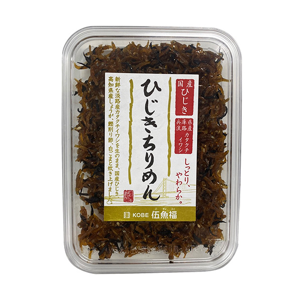 包裝設(shè)計(jì)欣賞國(guó)產(chǎn)羊棲菜面(伍魚(yú)福) (圖1) 包裝設(shè)計(jì)欣賞國(guó)產(chǎn)羊棲菜面(伍魚(yú)福) (圖1)