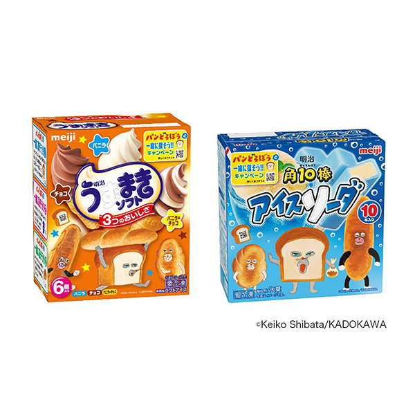 包裝設計欣賞明治旋渦軟／明治角10棒冰蘇打(明治) (圖1)