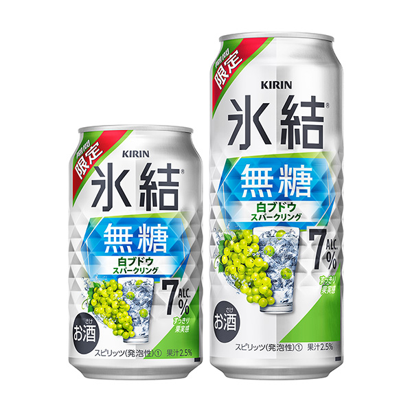 包裝設計欣賞麒麟冰結無糖＜白葡萄parking ALC.7 % (限時) ＞ (麒麟啤酒) (圖1)