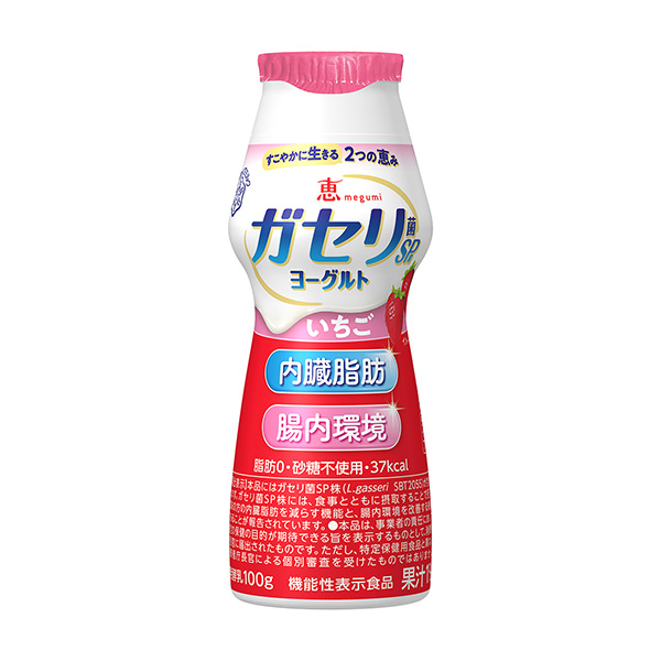 包裝設計欣賞惠megumi格塞菌SP株酸奶飲料型＜草莓＞ (雪印梅格奶) (圖1)