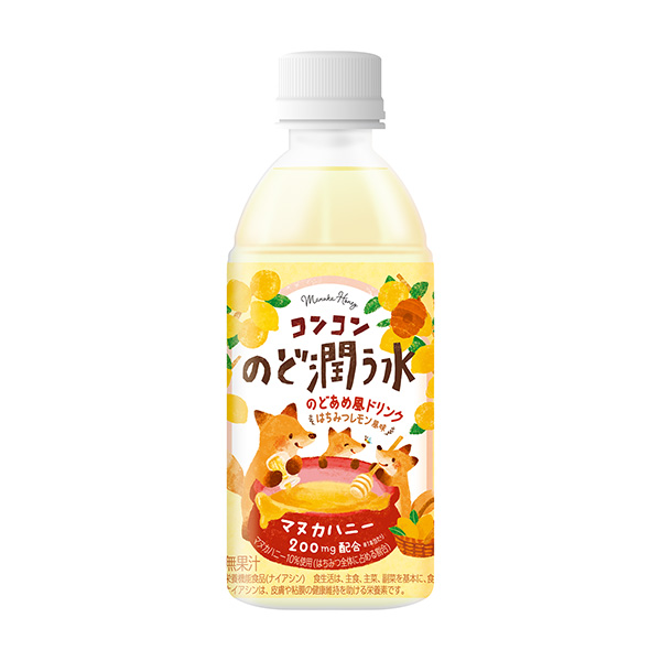 包裝設計欣賞聯誼會滋潤水(赤穗化成) (圖1)