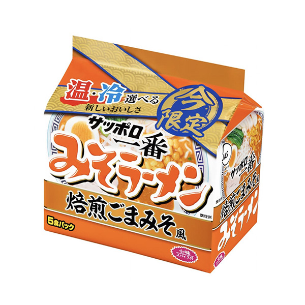 包裝設計欣賞札幌一番味噌拉面＜烘焙垃圾風＞ (日本食品) (圖1)