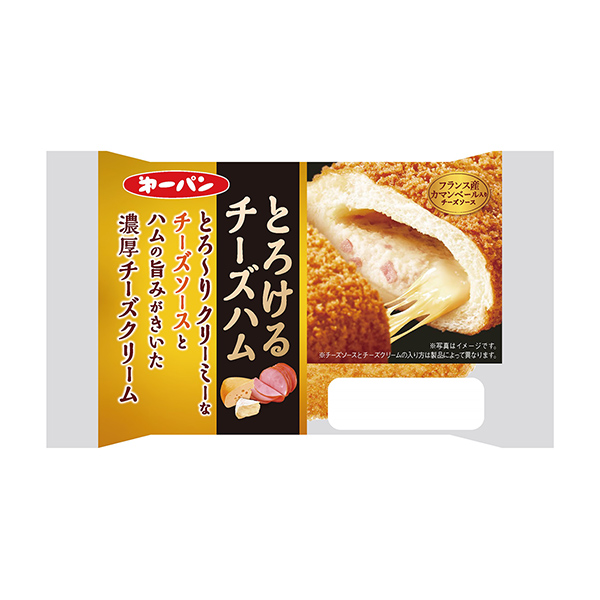 包裝設計欣賞融化的奶酪火腿(第一屋制面包) (圖1)