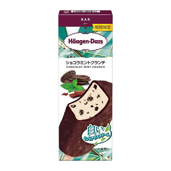 包裝設計欣賞哈根達斯酒吧＜巧克力脆餅(限時) ＞ (哈根達斯日本) (圖1)