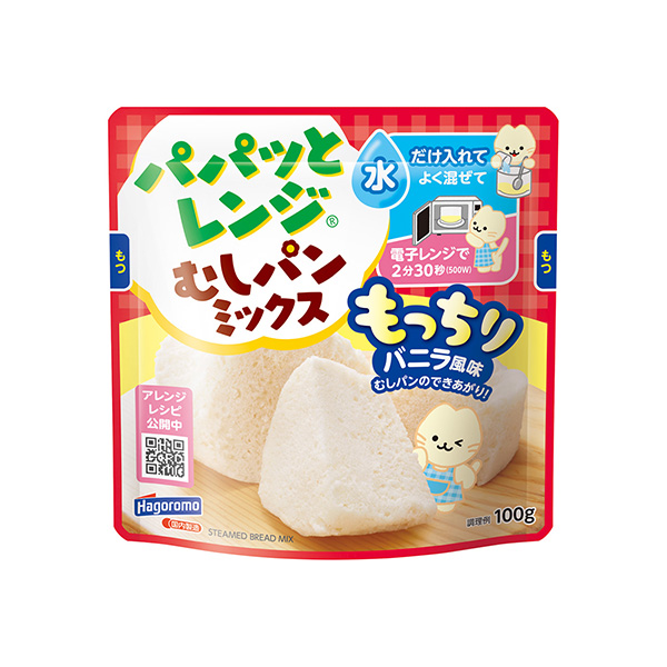 包裝設計欣賞啪的一聲，微波爐面包＜香草精味＞ (最初也是食品) (圖1)