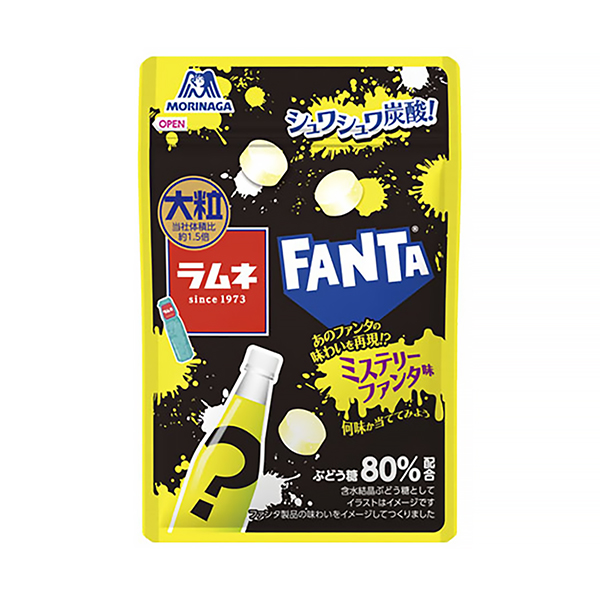 包裝設計欣賞大粒波子汽水＜推理幻想＞ (森永制果) (圖1)