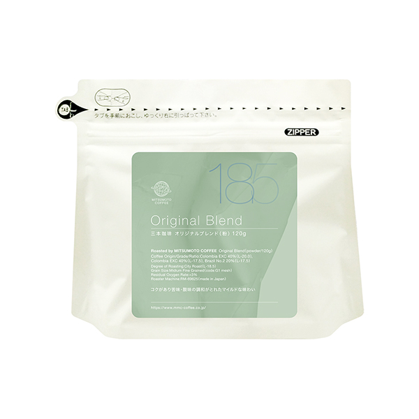 包裝設計欣賞原創混合(三瓶咖啡) (圖1)