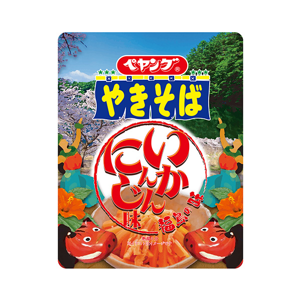 包裝設計欣賞peyoung ＜如何胡蘿卜味和蕎麥面＞ (丸之食品) (圖1)