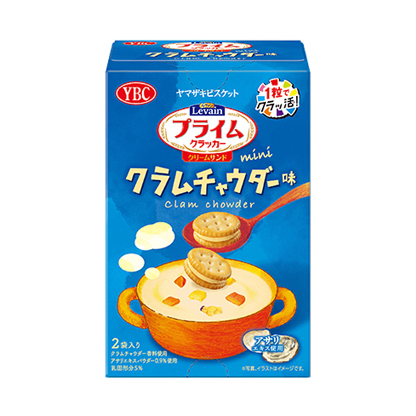 包裝設計欣賞魯汶高級三明治＜蛤蜊雜燴味＞ (山崎餅干) (圖1)