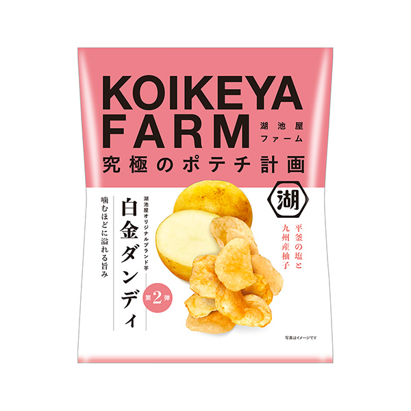 包裝設計欣賞KOIKEYA FARM ＜白金鄧迪平釜的鹽和九州產柚子＞ (湖池屋) (圖1)
