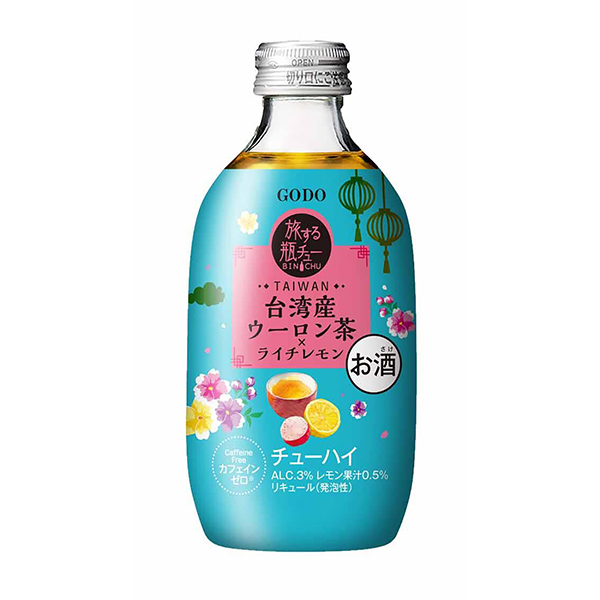 包裝設(shè)計欣賞旅行的瓶裝可樂＜臺灣產(chǎn)烏龍茶×荔枝檸檬＞ (聯(lián)合酒精) (圖1)