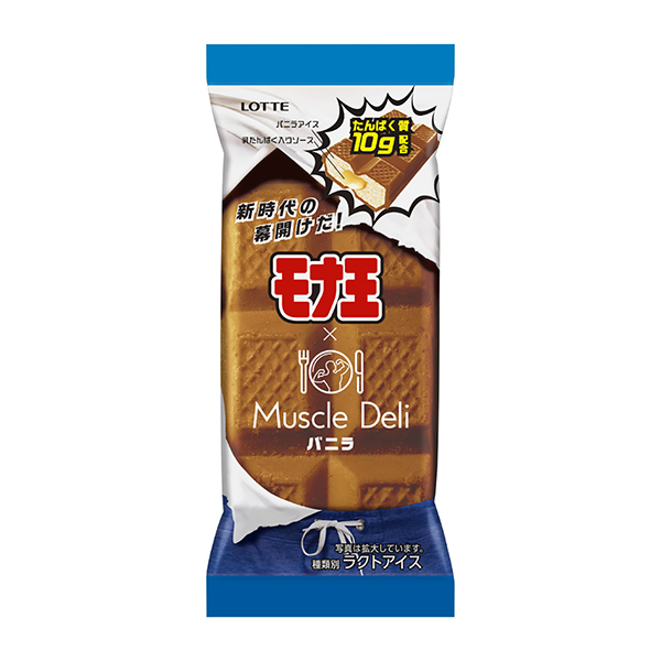 包裝設計欣賞莫娜王×馬斯爾德里香草(樂天) (圖1)