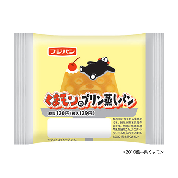 包裝設計欣賞熊本熊的＜布?。菊裘姘?富士面包) (圖1)