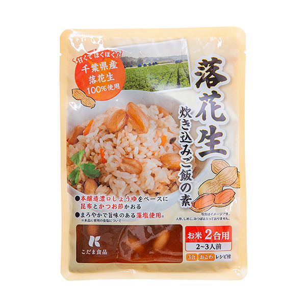 包裝設計欣賞花生煮飯的素(回聲食品) (圖1)