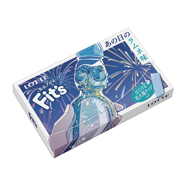 包裝設計欣賞fit’s ＜那天的波姆味道＞ (樂天) (圖1)