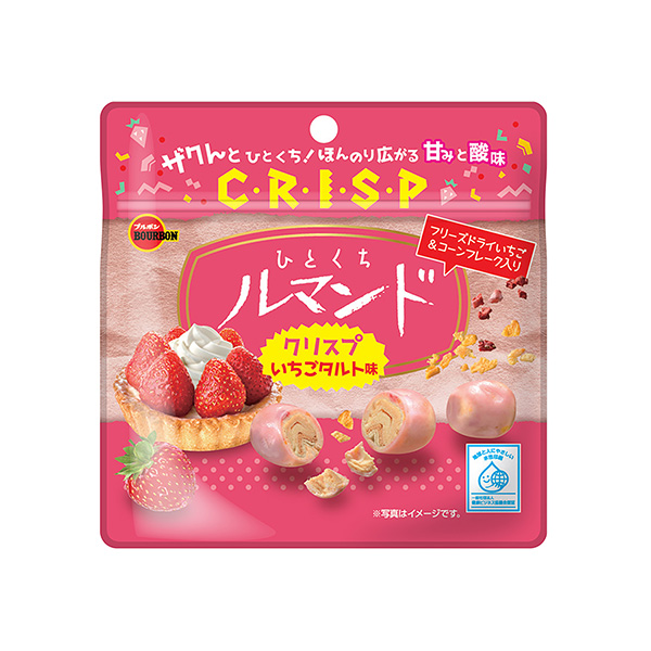包裝設計欣賞一口耳曼多＜克里斯普草莓撻味＞ (波旁) (圖1)