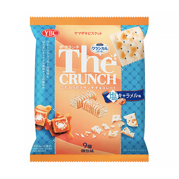 包裝設計欣賞zacranch ＜咸奶糖味＞ (山崎餅干) (圖1)