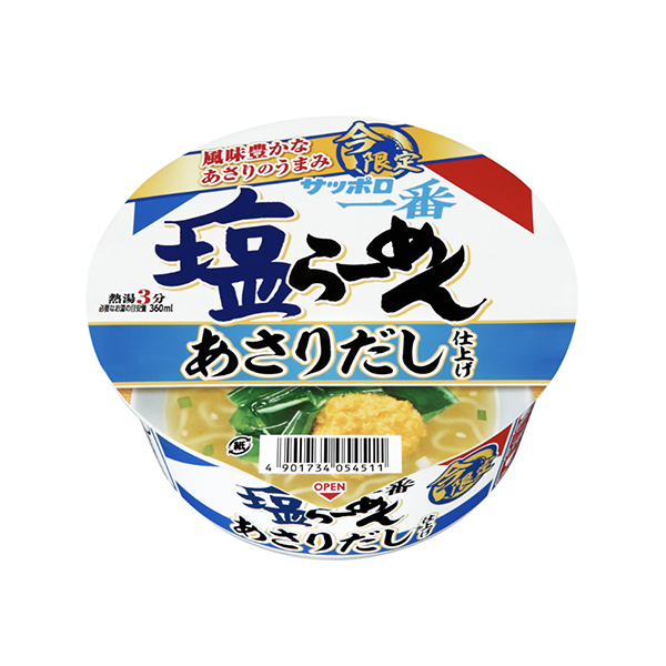 包裝設計欣賞札幌第一鹽烏冬面蓋飯＜朝日食品＞ (太陽魚食品) (圖1)