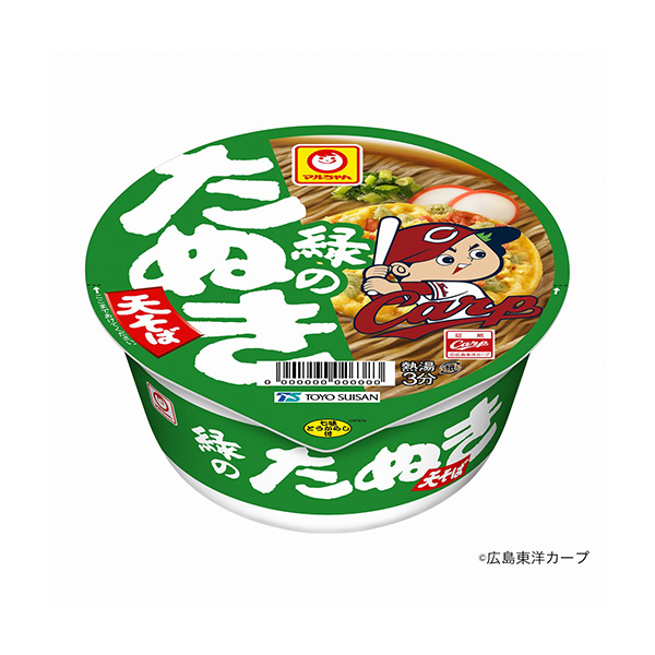 包裝設計欣賞綠之貍貓天蕎麥面(東洋水產) (圖1)