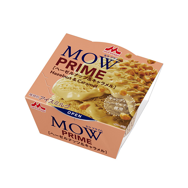 包裝設計欣賞MOW PRIME (莫普萊姆) ＜榛子與奶糖＞ (森永乳業) (圖1)