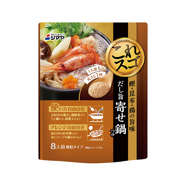 包裝設計欣賞湯汁火鍋湯汁( shimaya ) (圖1)