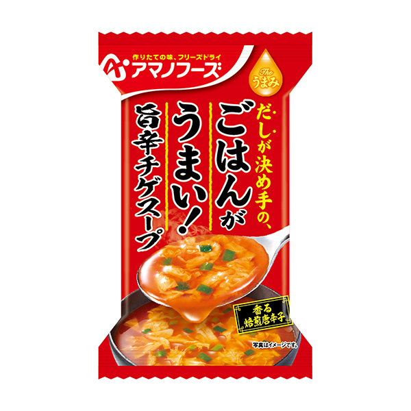 包裝設計欣賞The美味可口的米飯！ ＜鮮辣辣湯＞ (朝日集團食品) (圖1)