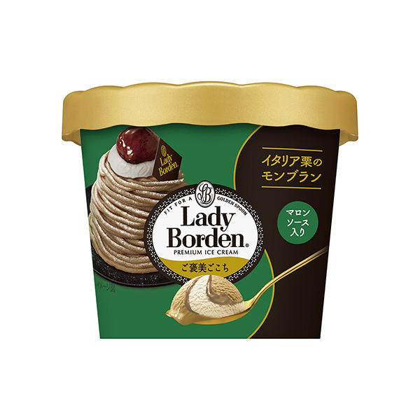 包裝設(shè)計(jì)欣賞lady bouden迷你杯有獎(jiǎng)＜意大利栗的白朗＞ (樂(lè)天) (圖1)