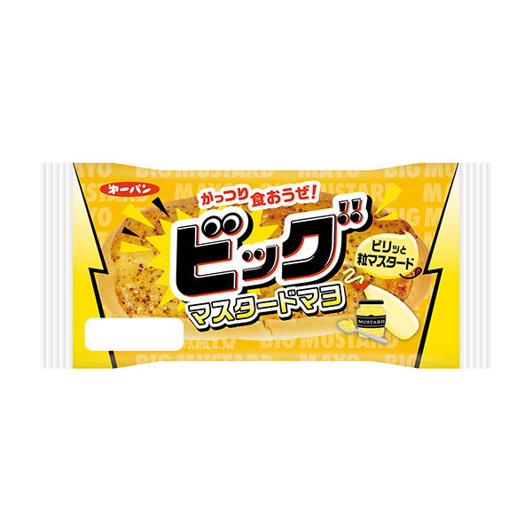 包裝設計欣賞大芥末馬略(第一屋制面包) (圖1)