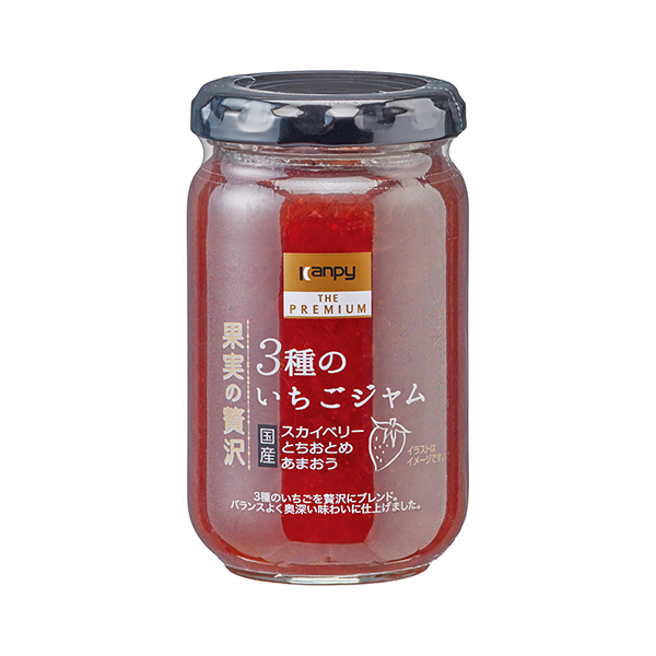 包裝設計欣賞坎比薩高級水果的奢侈＜ 3種草莓果醬＞ (加藤產業) (圖1)