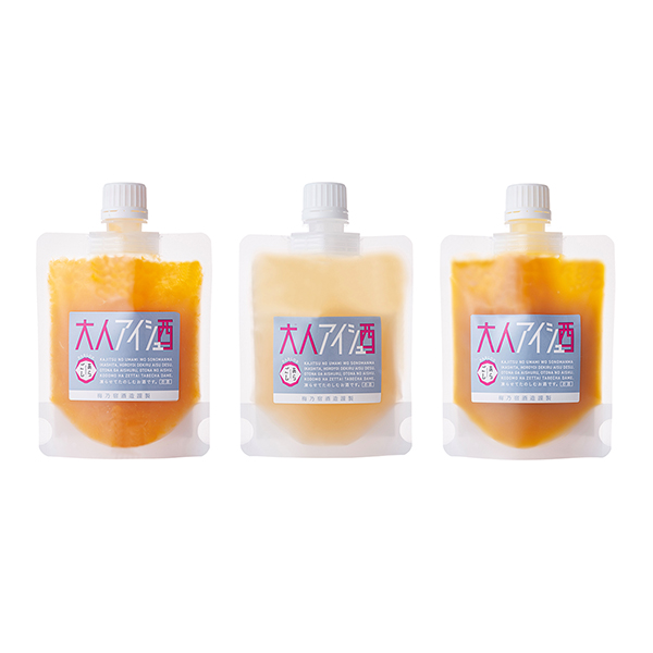 包裝設計欣賞PARLOR風暴大人愛什3種套裝(梅乃宿酒造) (圖1)