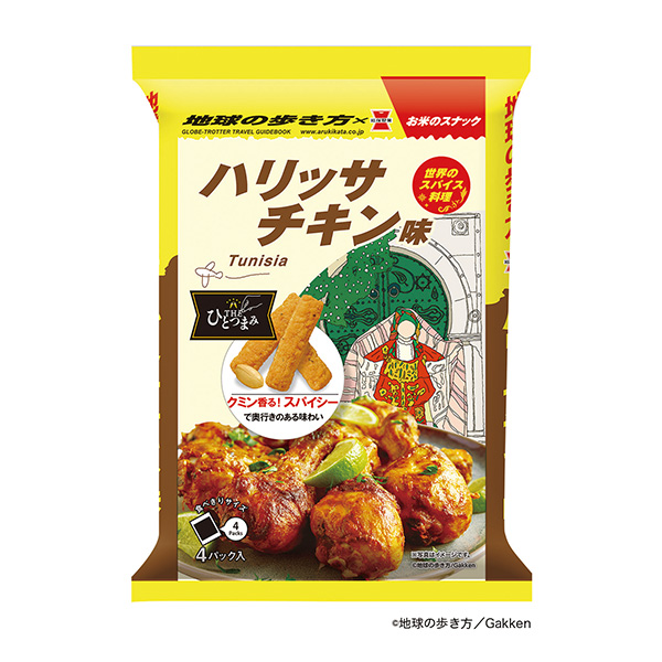 包裝設計欣賞THE一撮＜哈里薩雞肉味＞地球的行走方式監修(巖冢制菓) (圖1)