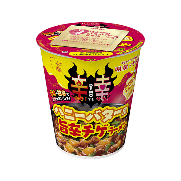 包裝設計欣賞明星模式學園合作辣DEMO幸黃油風旨辣辣條拉面(明星食品) (圖1)