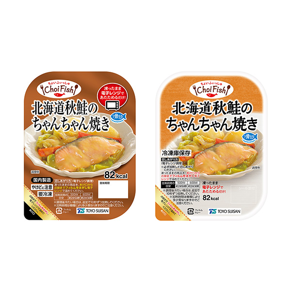 包裝設(shè)計(jì)欣賞ChoiFish ＜北海道秋鮭魚(yú)醬烤＞ (東洋水產(chǎn)) (圖1)