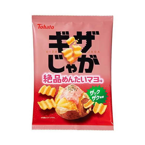 包裝設計欣賞土豆燉菜＜極品薄荷味＞ (東鴿子) (圖1)