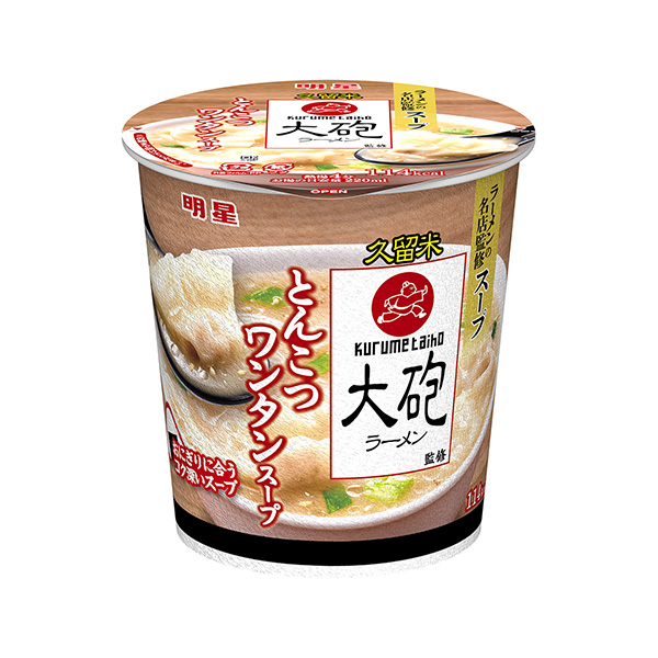 包裝設計欣賞明星大炮拉面監(jiān)修豬骨餛飩湯(明星食品) (圖1)