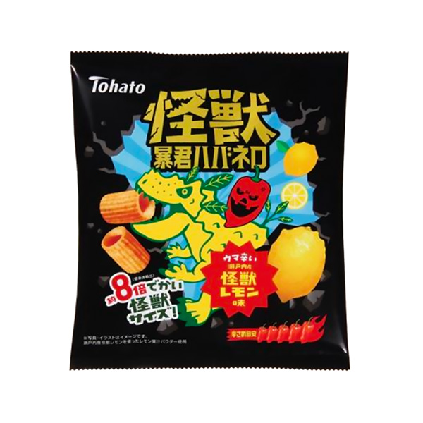 包裝設(shè)計欣賞怪獸暴君哈瓦那＜怪獸檸檬味＞ (東鴿) (圖1)