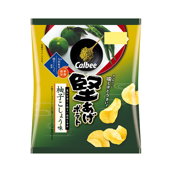 包裝設計欣賞硬炸土豆＜柚子胡椒味＞ (卡比) (圖1)