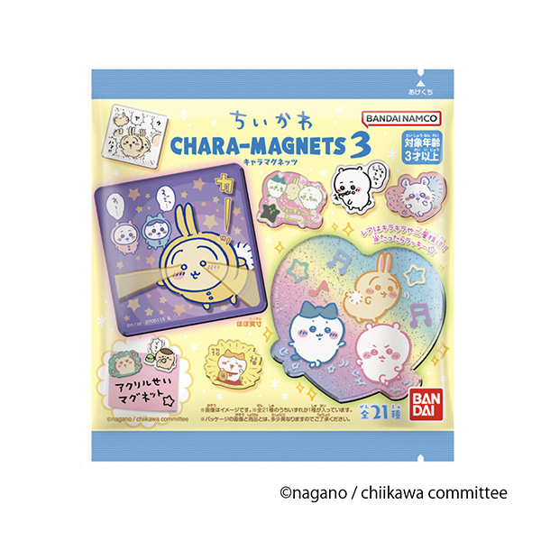 包裝設計欣賞千川角色格尼茨3 (萬代) (圖1)