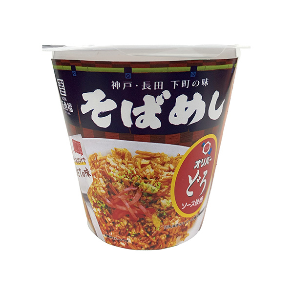 包裝設計欣賞姬姆(伍魚福) (圖1)