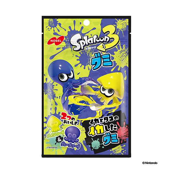 包裝設計欣賞splatoon 3橡皮糖＜菠蘿蘇打&葡萄蘇打＞ (諾貝爾制果) (圖1)
