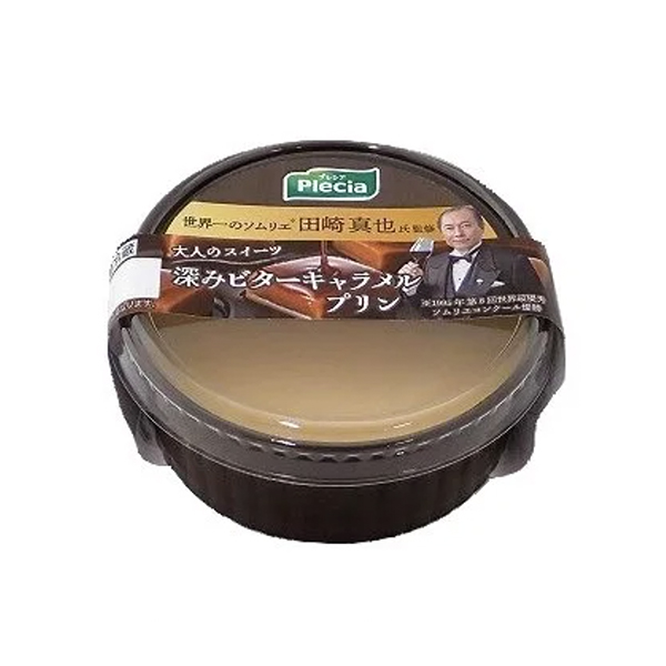 包裝設計欣賞深度牛奶糖布丁( presia ) (圖1)