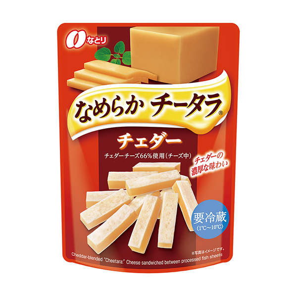 包裝設計欣賞光滑的齊塔拉＜切達＞ (鄰) (圖1)